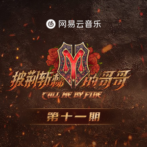 瑟涩布集百万部潮流电影
