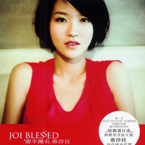 瑟涩布集百万部潮流电影
